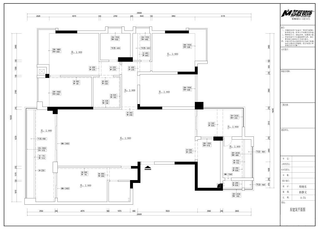 裝修公司室內(nèi)家居收納-原始結(jié)構(gòu)圖